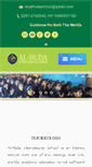 Mobile Screenshot of alhudainternationalschool.com